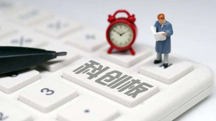 秦川物聯沖刺科創板 智能燃氣創新與充值卡銷售模式探析