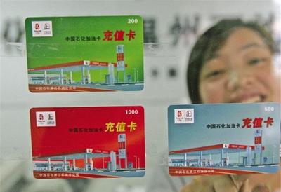 買完車別忘記要這4個(gè)“贈(zèng)品”，老銷售 一張嘴就知道不好糊弄！