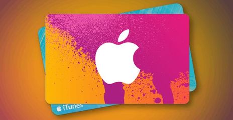 淘寶禁售iTunes充值卡 軟件設(shè)計與市場規(guī)范的博弈
